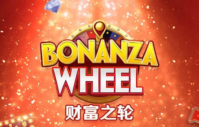 屁王父女