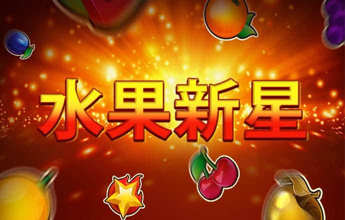 博鱼app网页版登录截图4